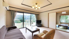 Izu Ippeki lake Side Terrace - Vacation STAY 31841v